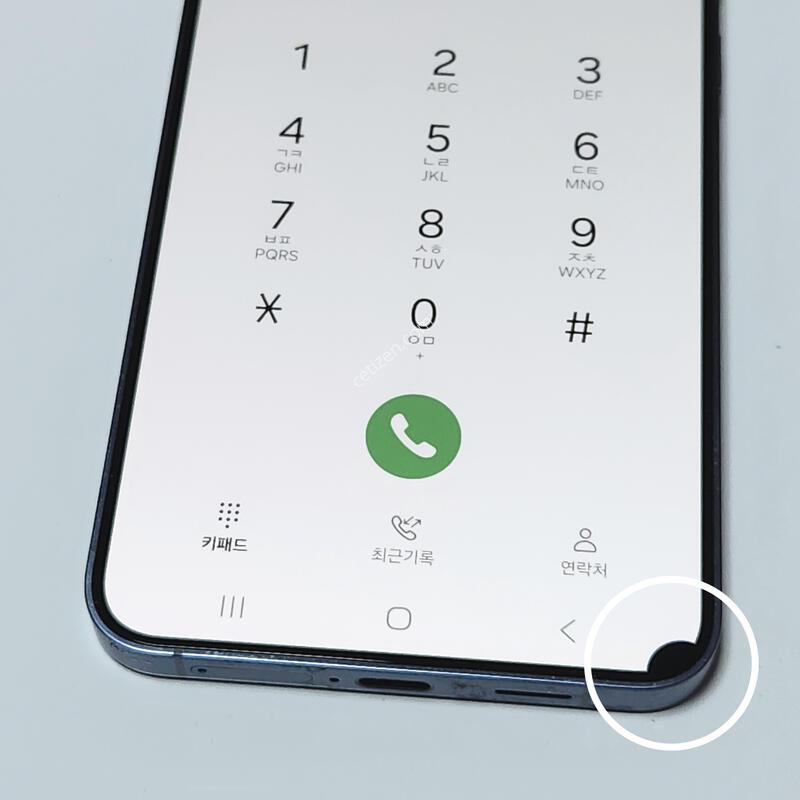 ������S24+�÷��� 256G ���ܻ� ���� 60869