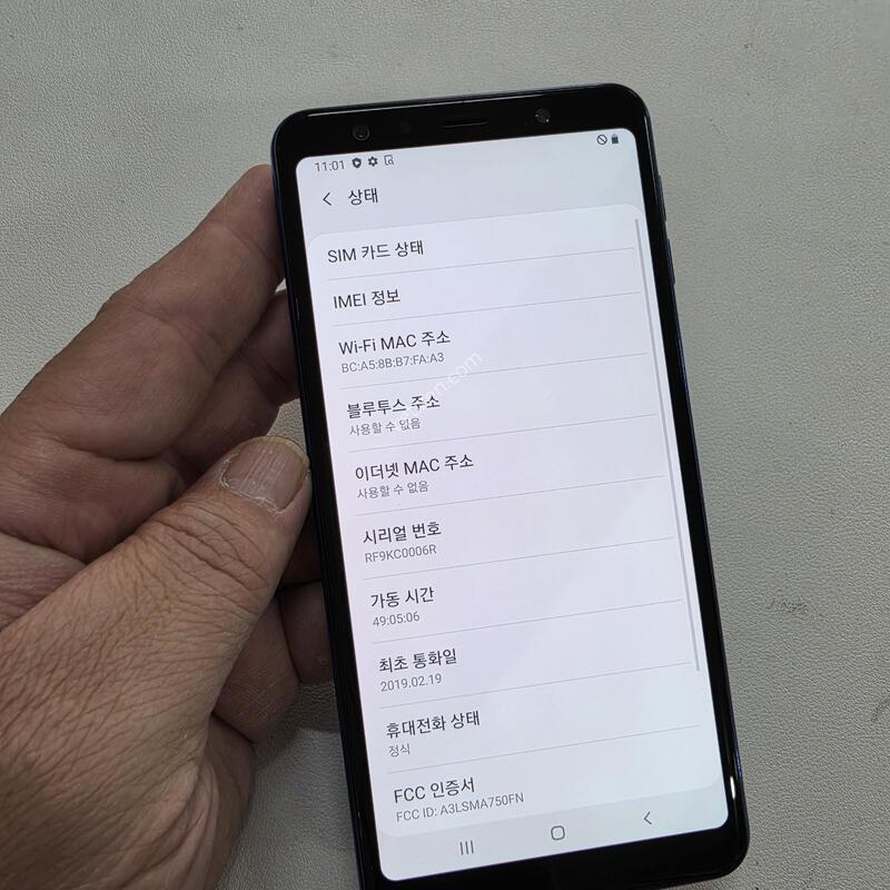 ������ A750���� ���ܻ�