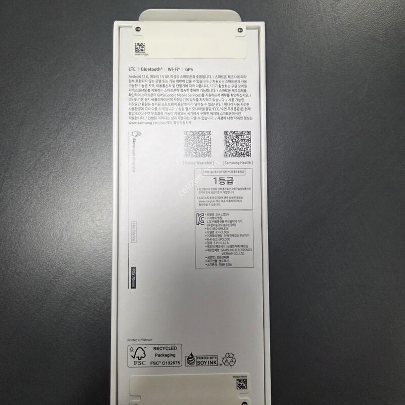 ��ġ8 44mm/�����̷�/�̰���/�ǹ�