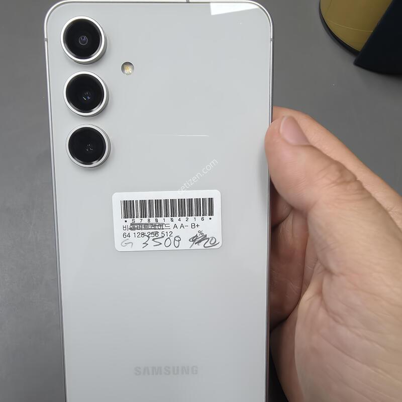 (3508)������s24fe 256 �Ǹ��մϴ�