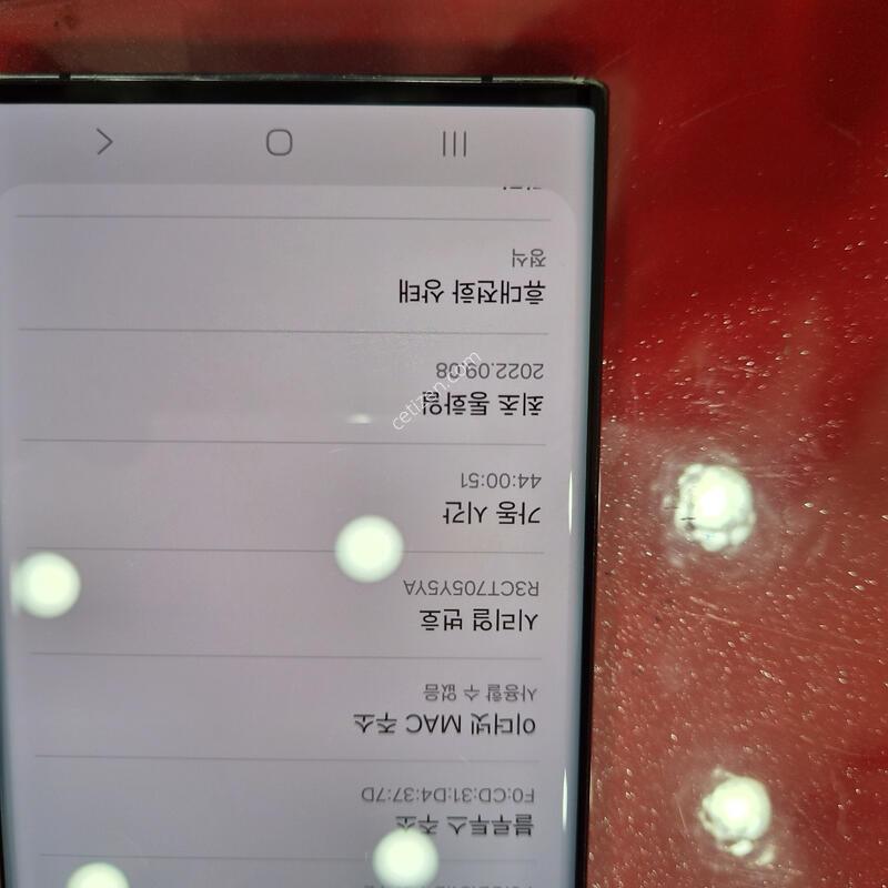 22��Ʈ����.�޴�������