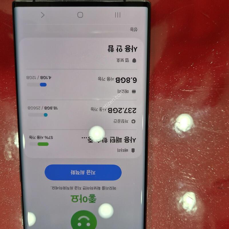 22��Ʈ����.�޴�������
