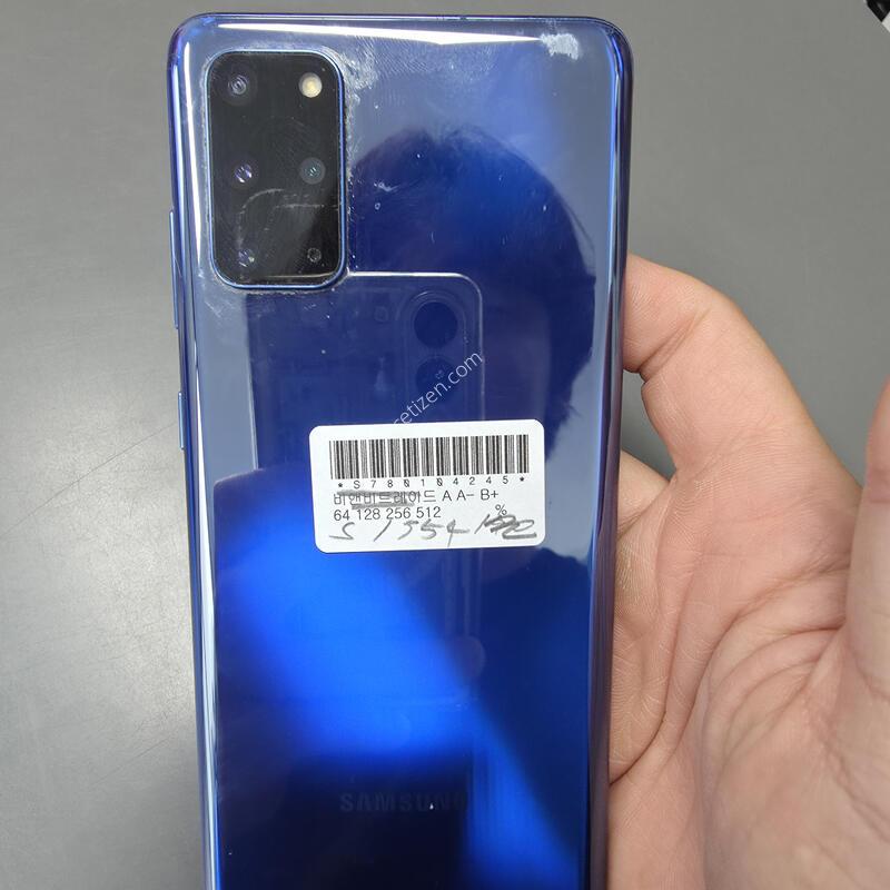 (1554)������s20�÷��� 256 �Ǹ��մϴ�