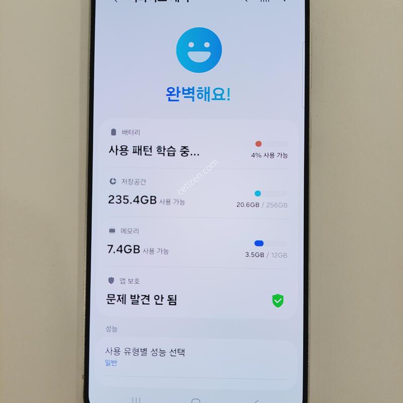 ������S25����