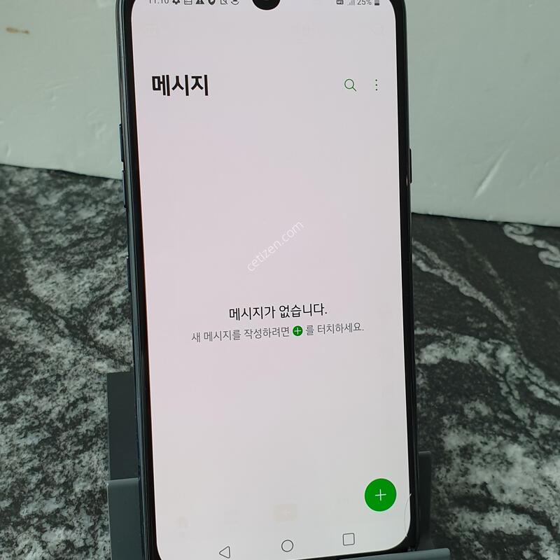 SK V50s (V510N) ���� 256�Ⱑ (5009179)