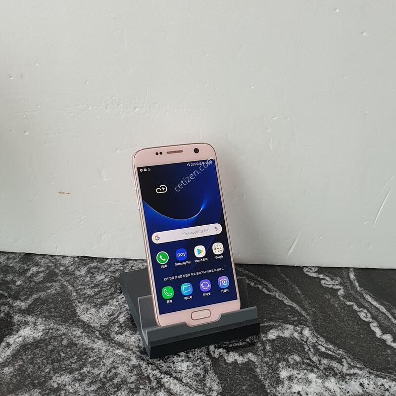 SK ������S7 (G930S) ��ũ��� (2622382)