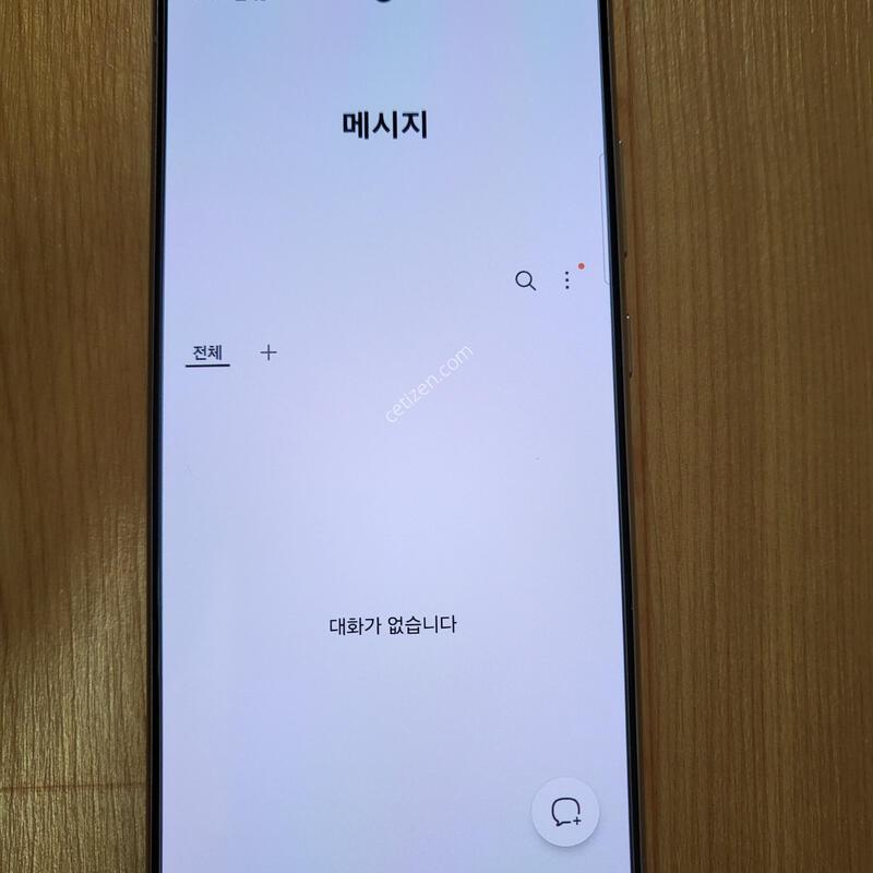 SK-S928 (������ S24 ��Ʈ�� 256GB) Ƽź�׷��� A�� �˴ϵ�