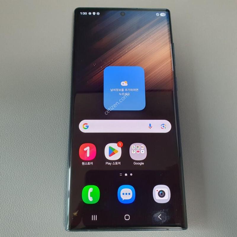 ������ S22 ��Ʈ�� / 256GB / �׸�