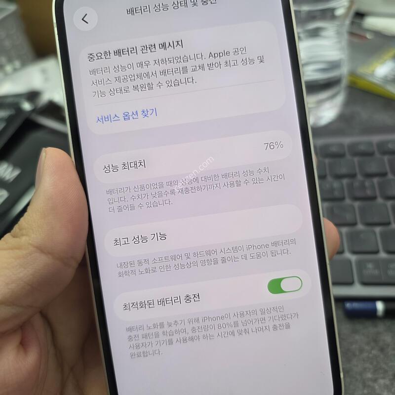 (3004)������14