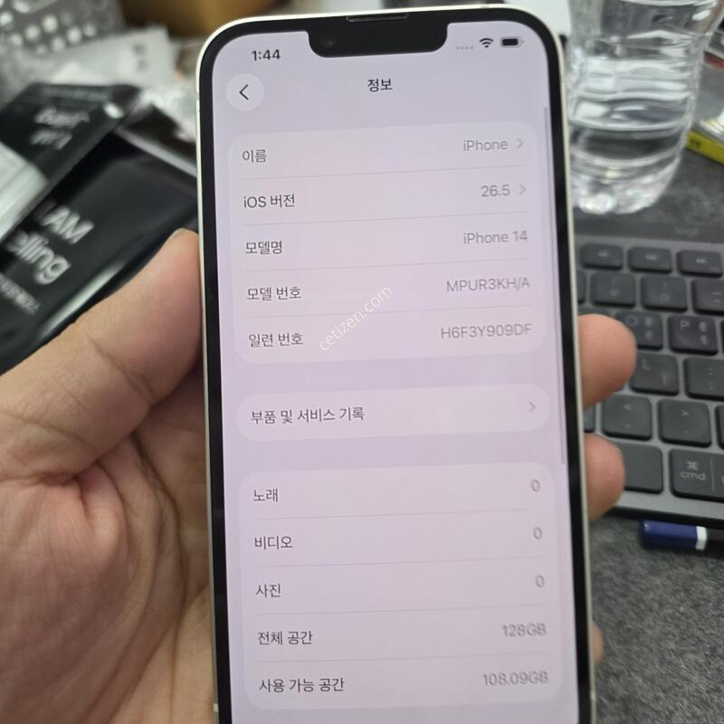 (3004)������14