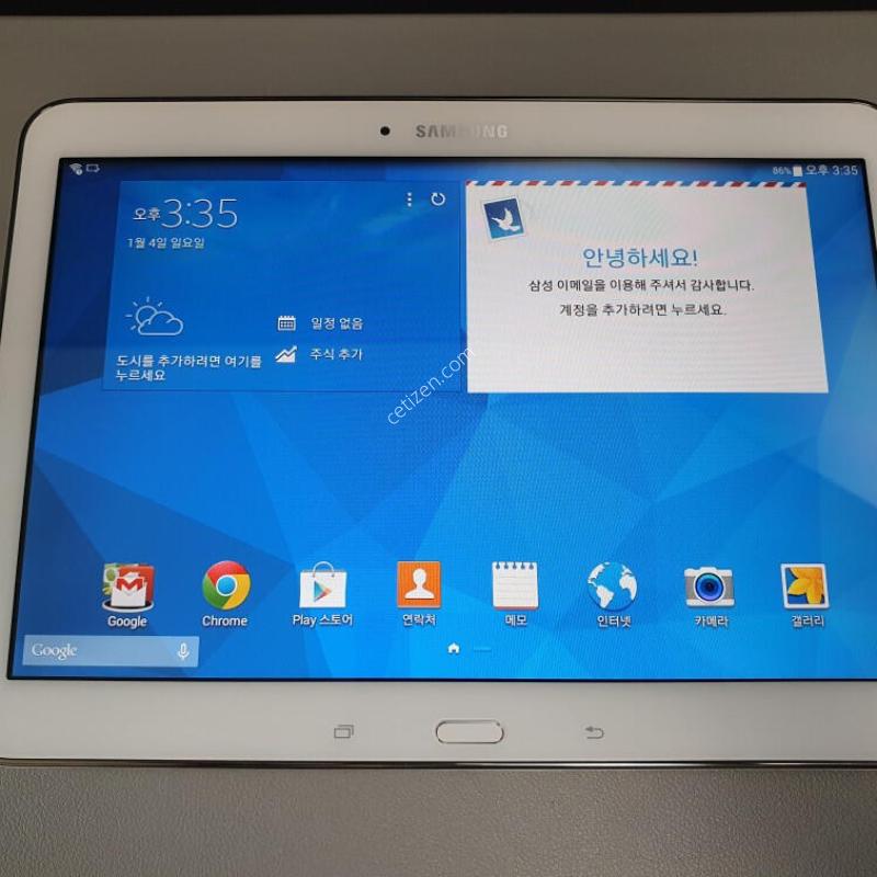 ������ ��4 10.1 WiFi / 32GB / ȭ��Ʈ