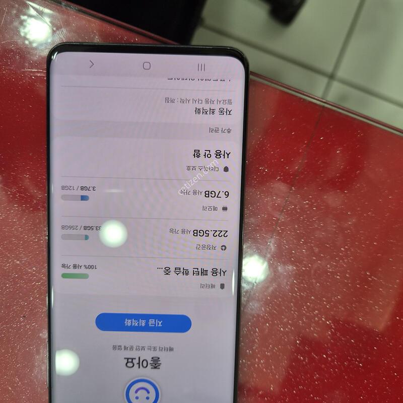 20��Ʈ����.�޴�������