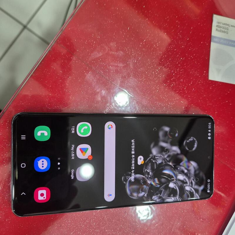 20��Ʈ����.�޴�������