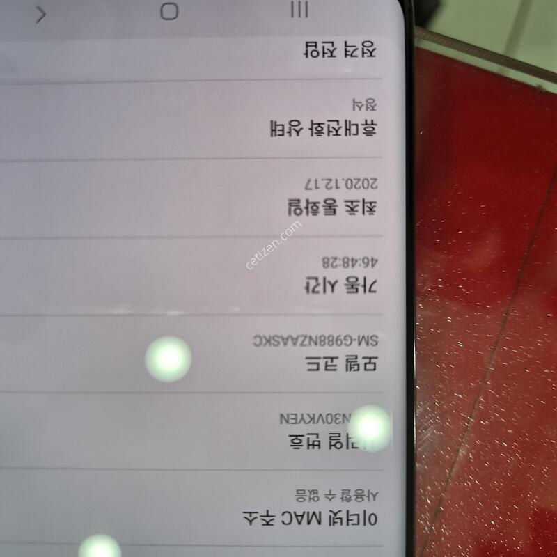 20��Ʈ����.�޴�������