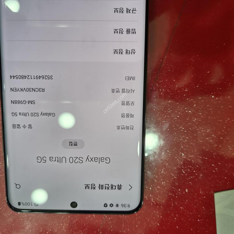 20��Ʈ����.�޴�������