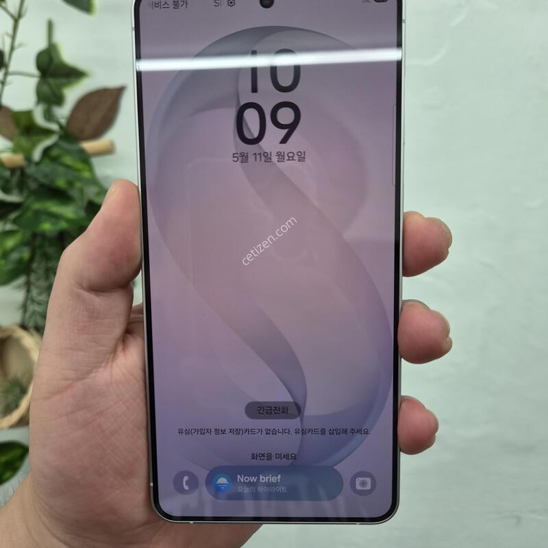 ������ S26 �÷��� ȭ��Ʈ 512G
