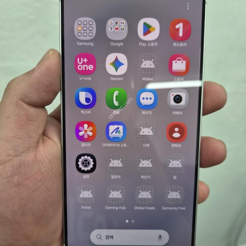 ������ S26 �÷��� ȭ��Ʈ 512G