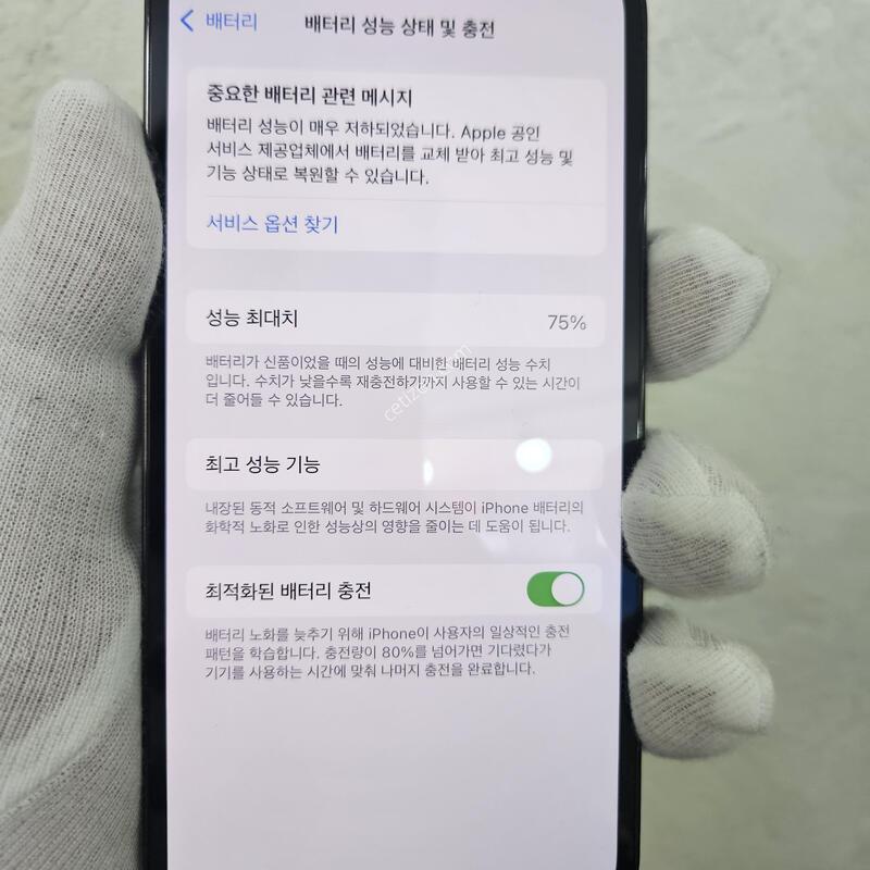 ������12���� 512G �ÿ������� Ǯ�ڽ�~!