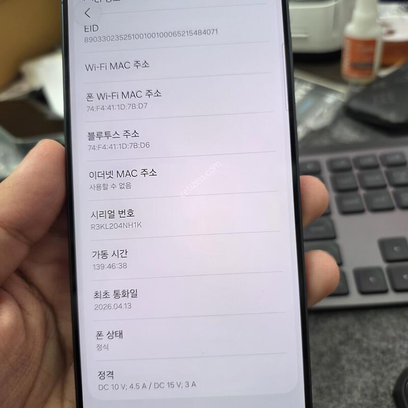 (9405)26�÷��� 512