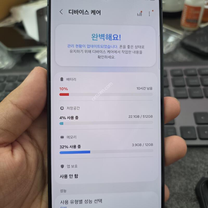 (9405)26�÷��� 512