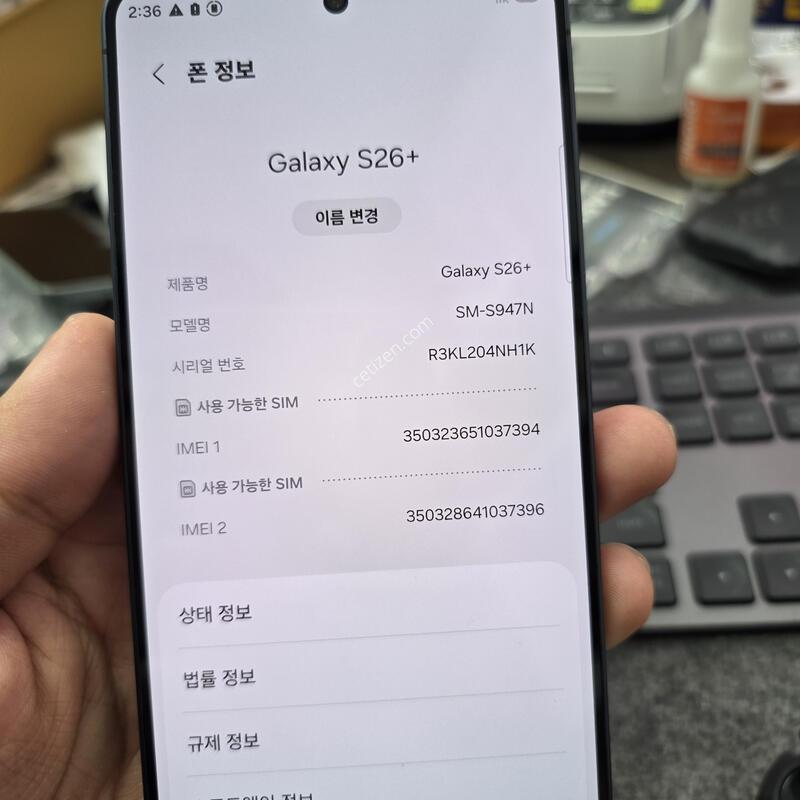 (9405)26�÷��� 512