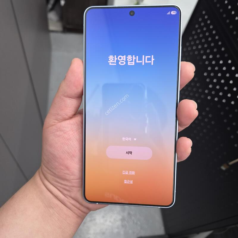 ������ S26 ��Ʈ�� ���̽����� 512G