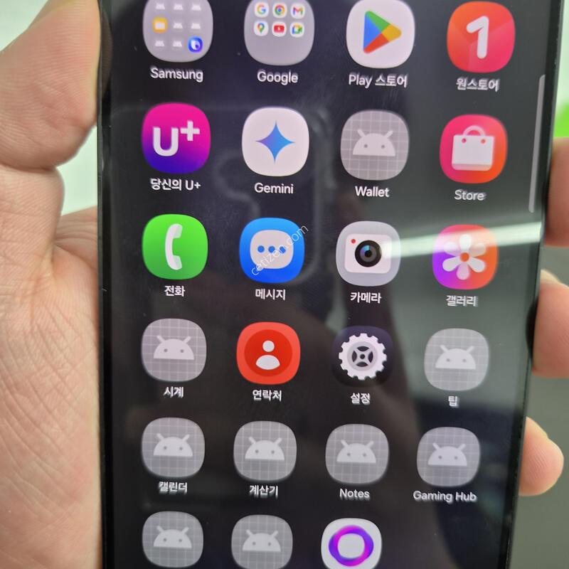������ S25 ���� ���� 256G