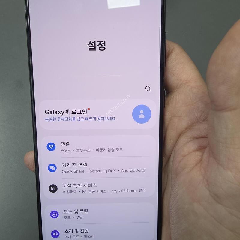 (1710)������s21�÷��� 256 �Ǹ��մϴ�