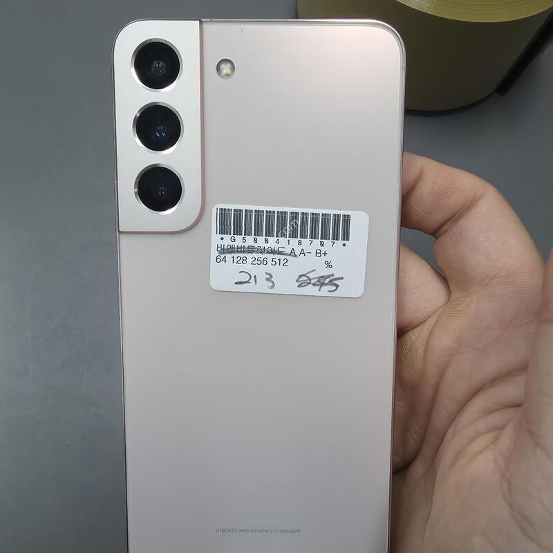 (213)������s22 256 �Ǹ��մϴ�