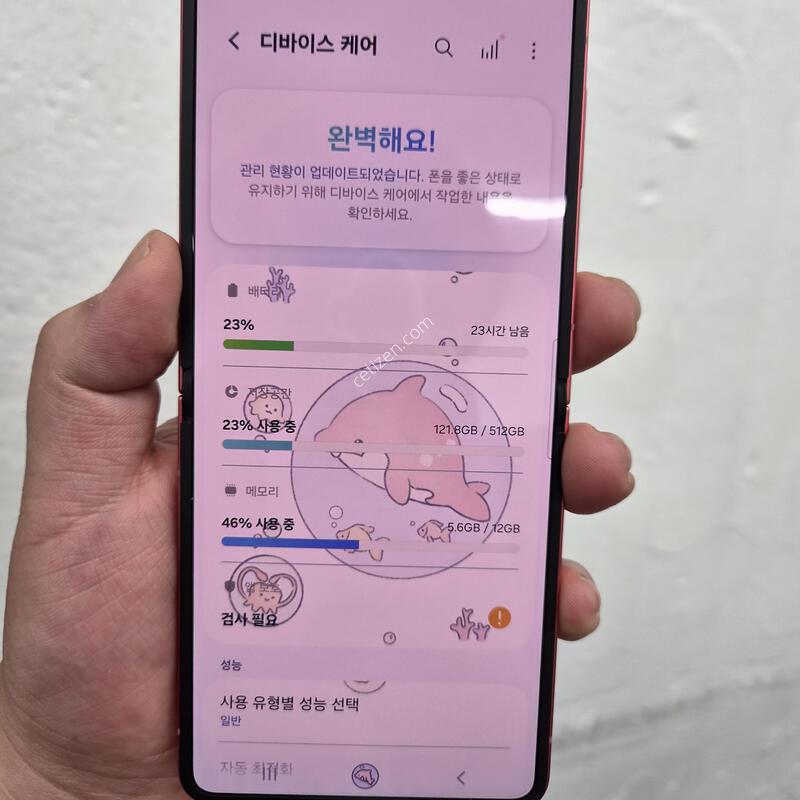������ Z�ø� 7 �ڶ����� 512G