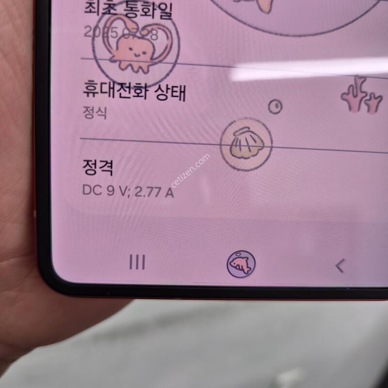 ������ Z�ø� 7 �ڶ����� 512G