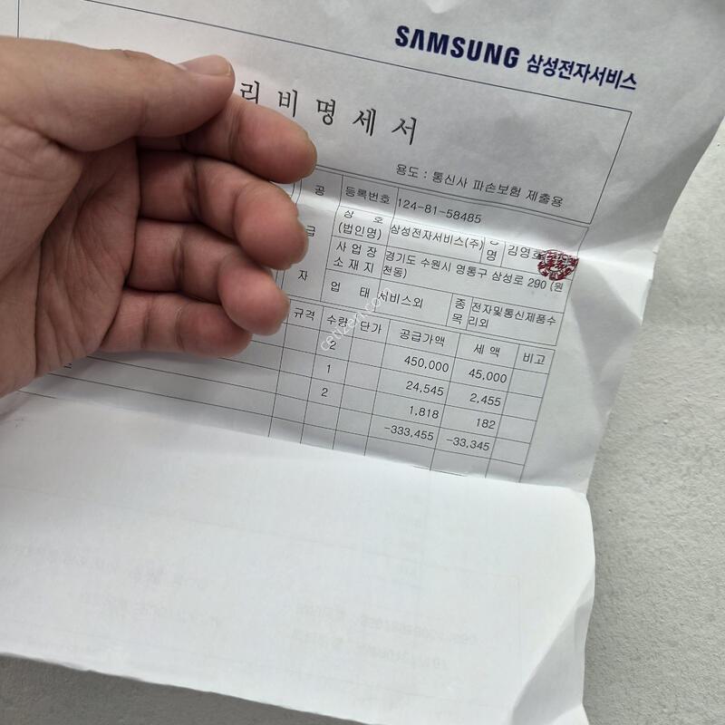 ������ Z�ø� 7 �ڶ����� 512G