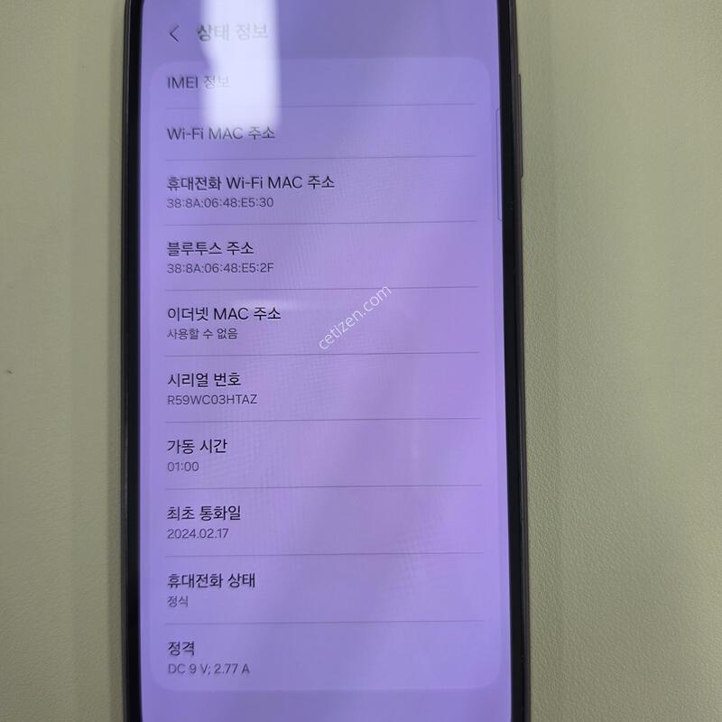 ������A24 128GB ���ǵ�