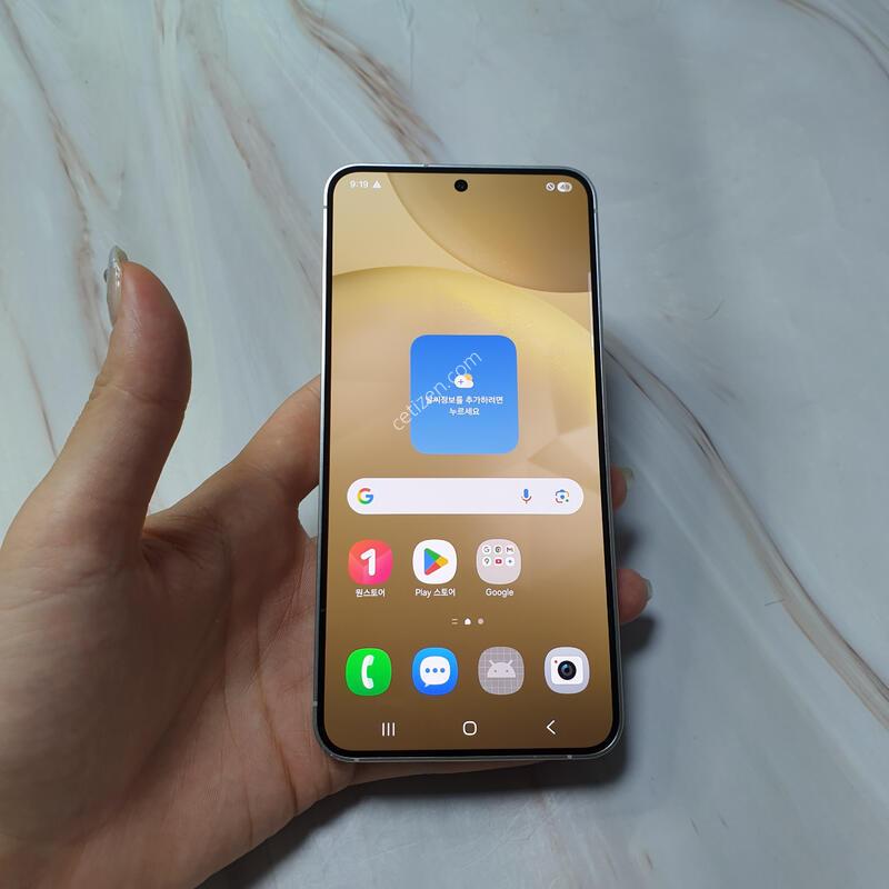 LG ������ S24 �׷��� 256G A�� �Ǹ��մϴ�