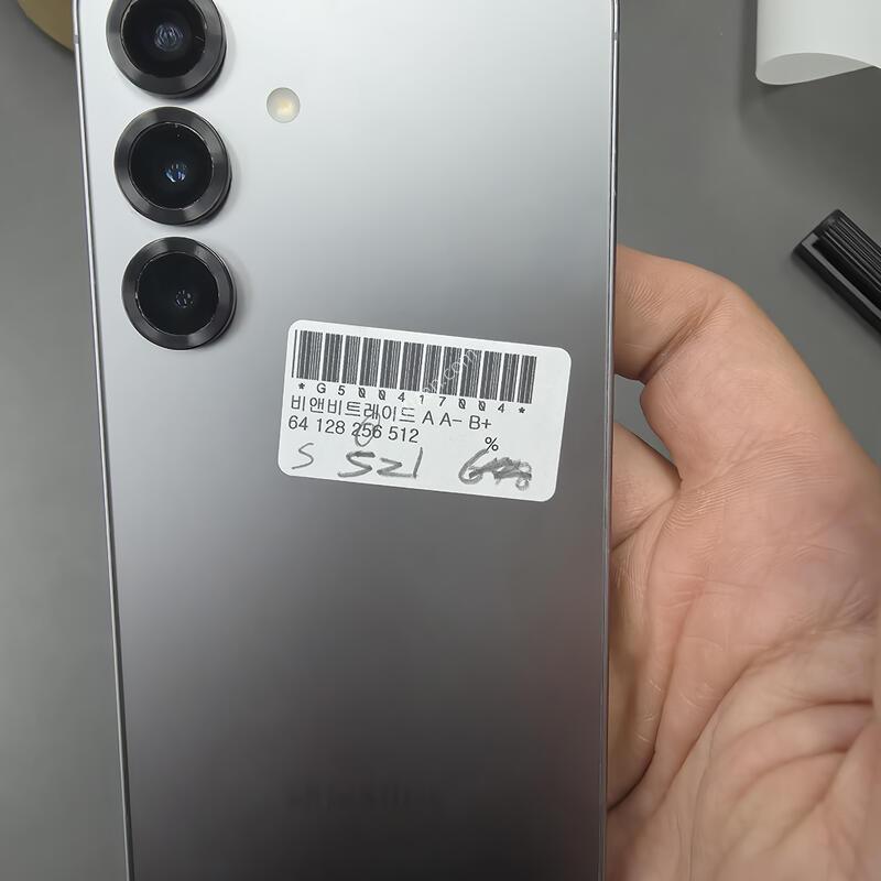 (521)������s25 256 �Ǹ��մϴ�