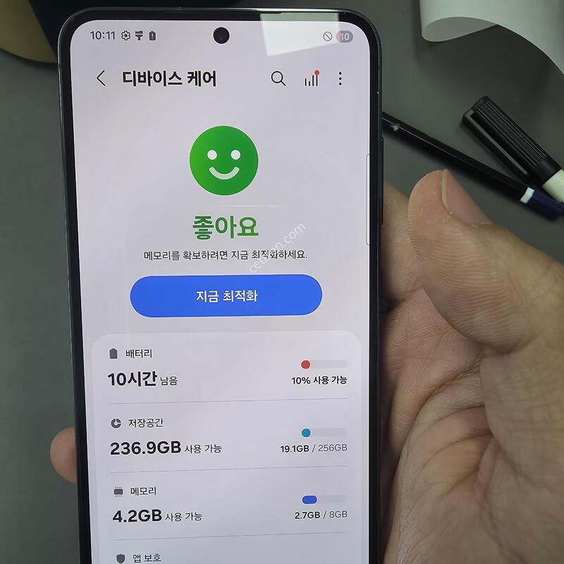 (294)������s23 256 �Ǹ��մϴ�