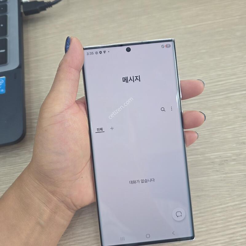 ������s22 ��Ʈ�� 256�Ⱑ �˴ϴ�