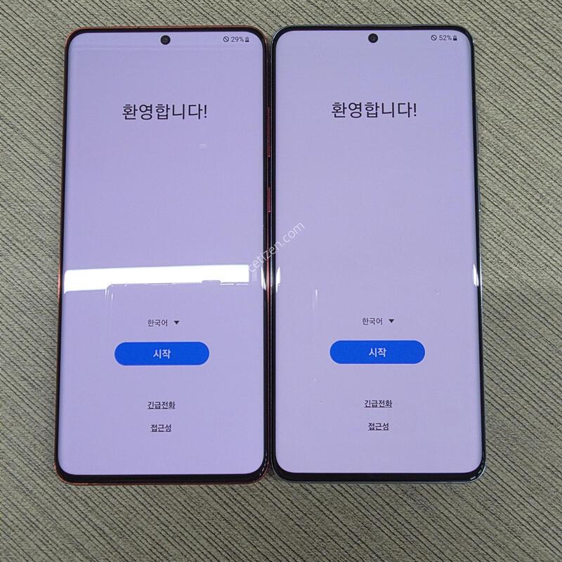 S20�÷��� 256GB
