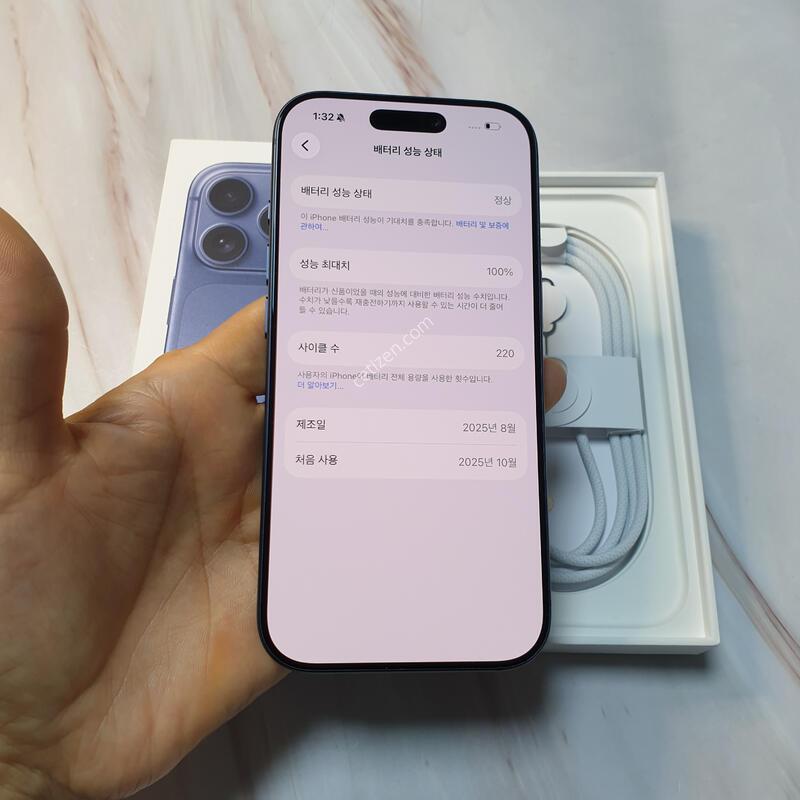 ������17���� ������ 256G ����ǰ �̻�� S�� Ǯ�ڽ� �Ǹ��մϴ�