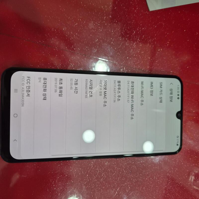a305�Ⱦƿ�.�޴�������