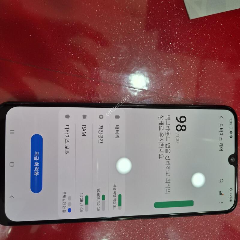 a305�Ⱦƿ�.�޴�������