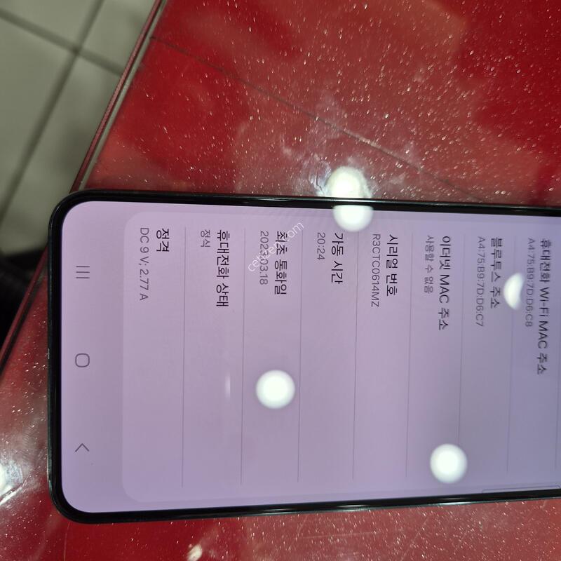 s22��.�޴�������
