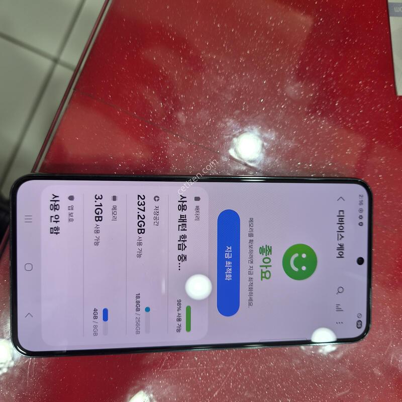 s22��.�޴�������