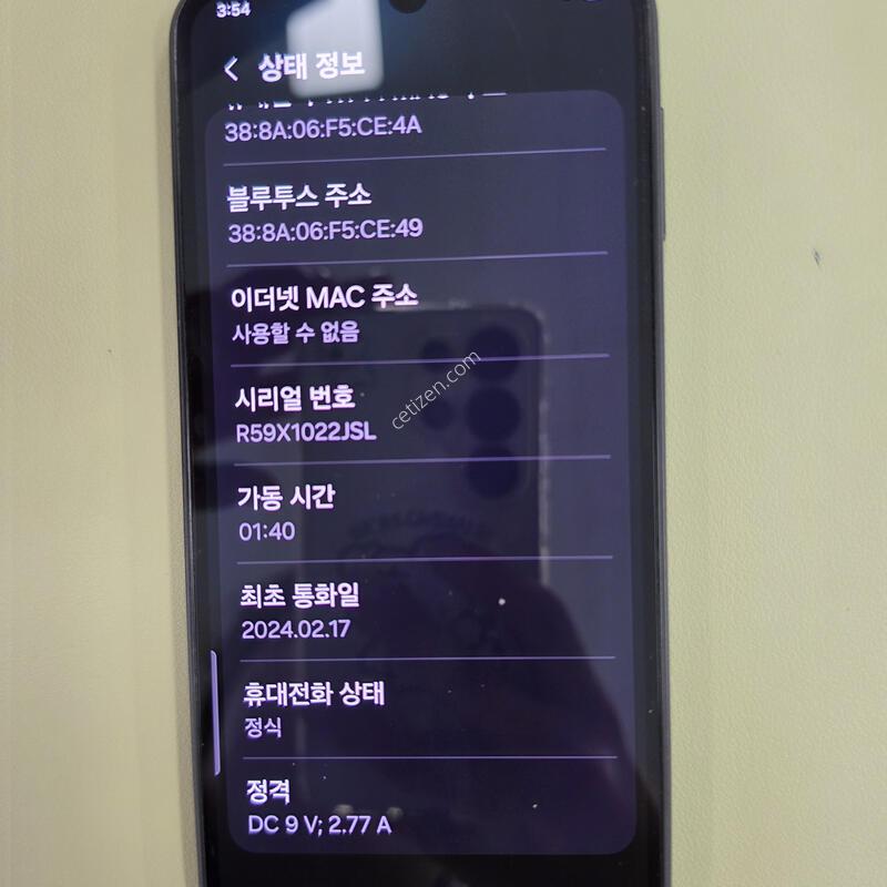 ������A24 128GB ����