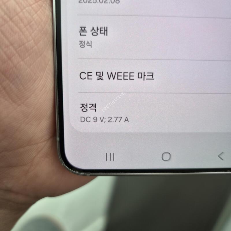 ������ S25 �ǹ� 512G
