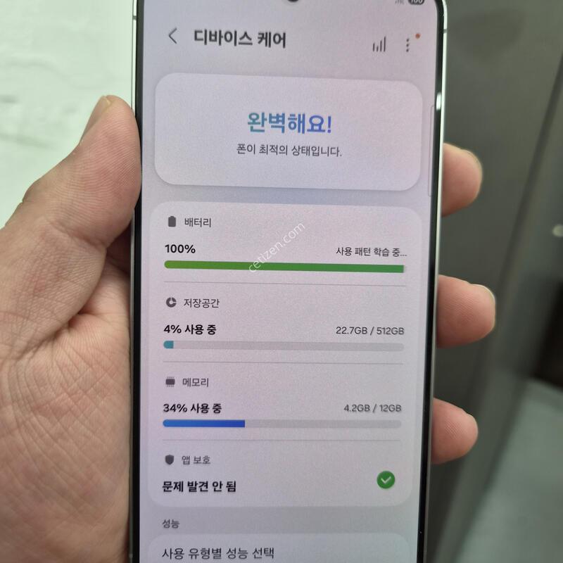 ������ S25 �ǹ� 512G