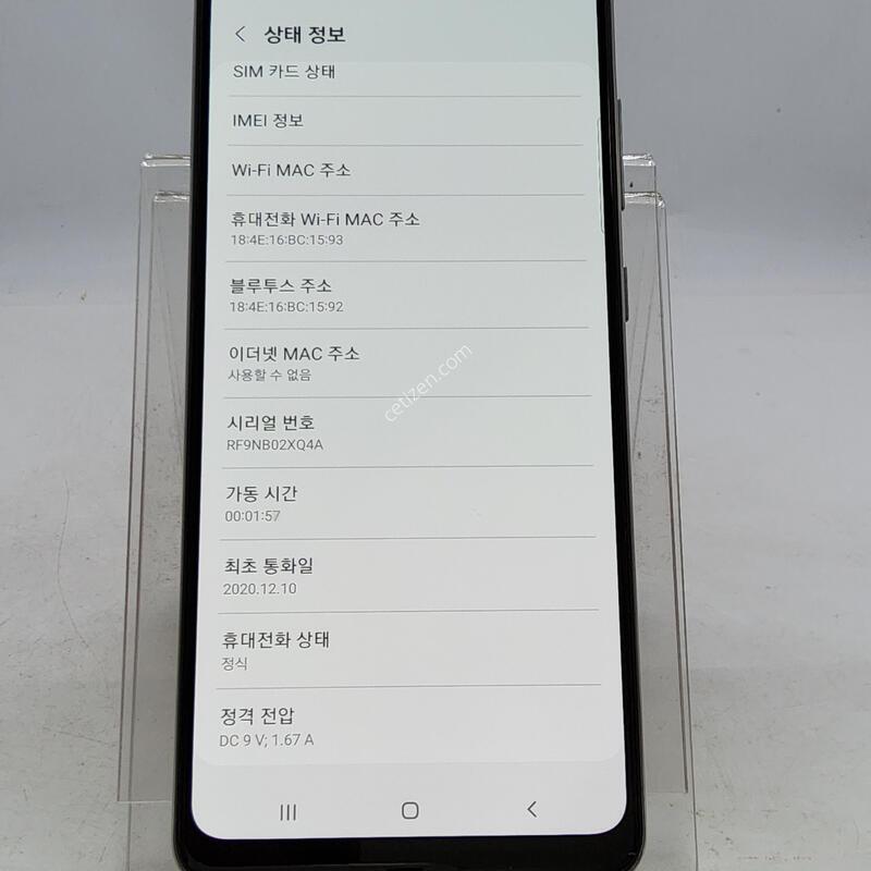 A315 �ǹ� 64�Ⱑ