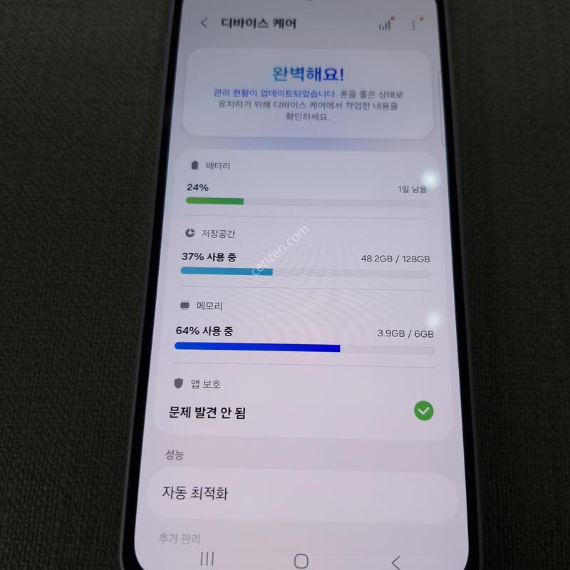 [SSS��] A36 5G 128G �Ǹ��մϴ�