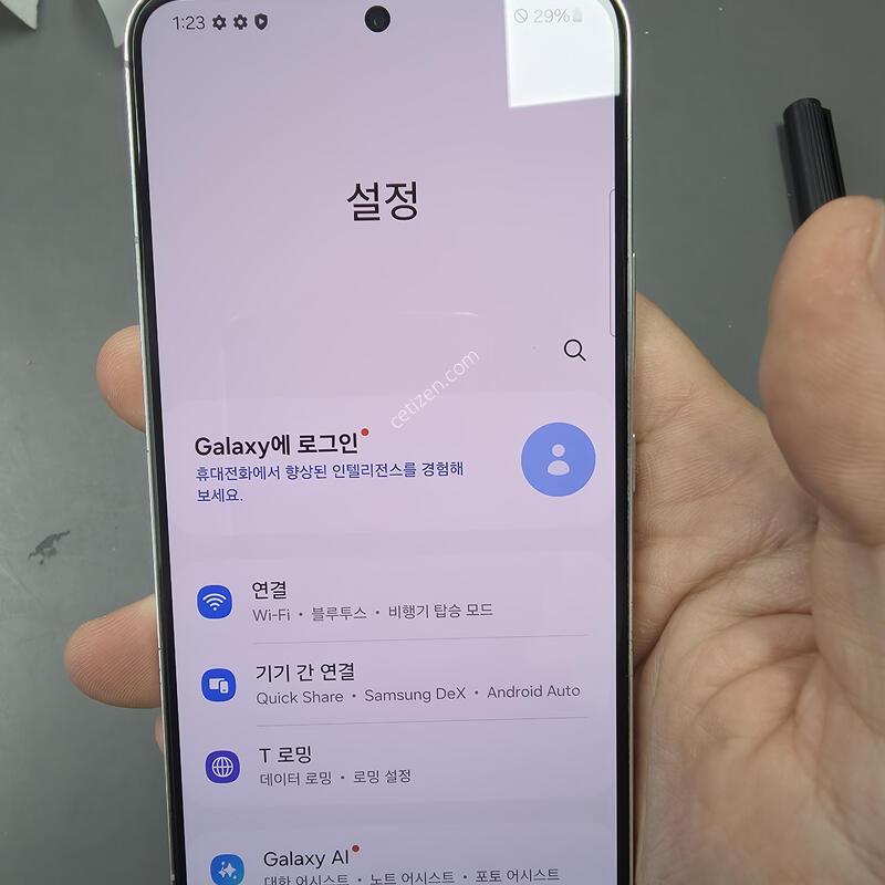 (193)������s22 256 �Ǹ��մϴ�