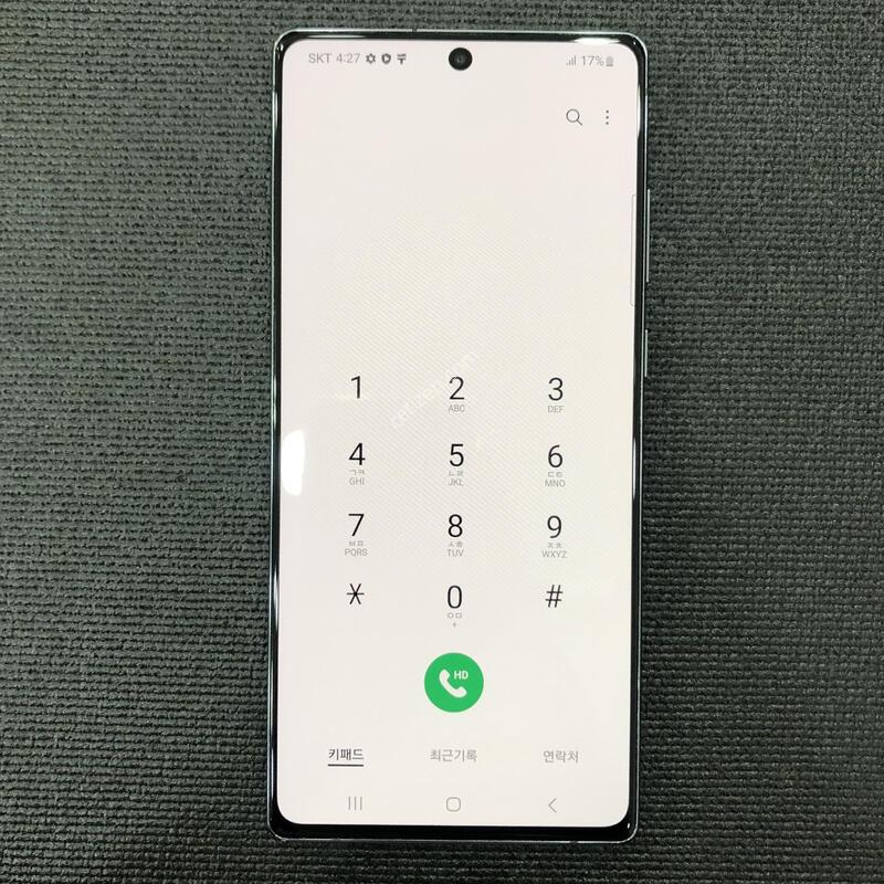 �����ó�Ʈ20 ����,���� ���⽺,���� ƯA��,�ܻ� ����